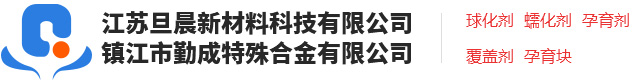 全壹智能鎖讓行業沒有難做的鎖